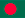 Bengali